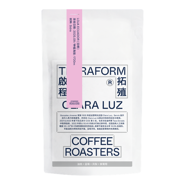 Ecuador - Clara Luz, Gesha - Sidra Natural, product image from the roaster
