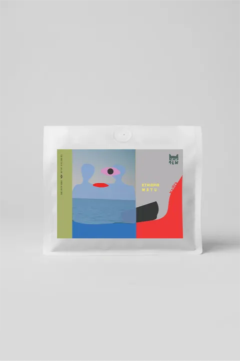 Ethiopia Metu, product image from the roaster