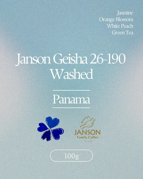 Panama Janson Geisha 26-190 Washed, product image from the roaster
