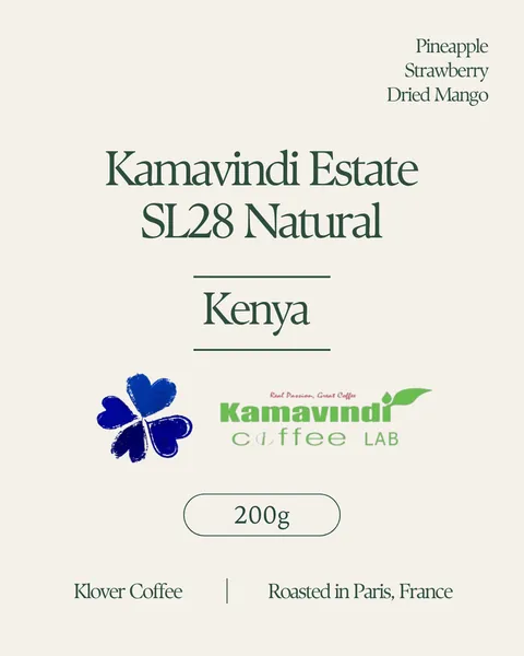 Kenya Kamavindi Estate SL28, product image from the roaster