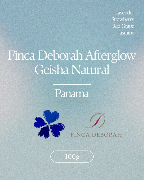 Panama Finca Deborah Afterglow Geisha Natural, product image from the roaster